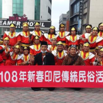 ABK Taiwan Gelar Seni Kuda Depok Khas Indramayu Untuk Meriahkan Imlek