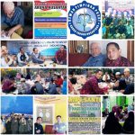 DPP Gantara Banyak Membantu Masyarakat