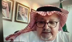 Dubes Arab Saudi Siap Akan Resmikan Mushola Journalist Boarding School