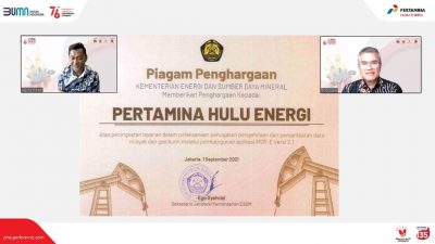 Semangat Go Digital, Pertamina Berhasil Kembangkan Platform Data Migas