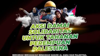WG gelar Konferensi Solidaritas bagi Tahanan Perempuan Palestina