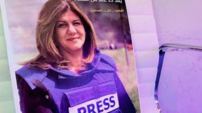 Serikat Media Siber Indonesia Kecam Keras Penembakan Wartawan Al- Jazeera