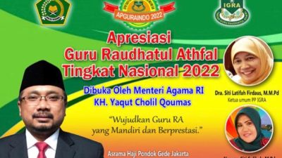 Menteri Agama Akan Buka Apguraindo 2022