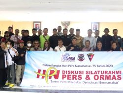 HPN 2023, SMSI Kabupaten Bekasi Gelar Diskusi Pers dengan Ormas di Mako Brimob Cikarang