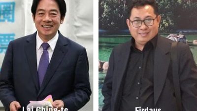 Ketua Umum SMSI Sampaikan Ucapan Selamat untuk Presiden Taiwan Terpilih