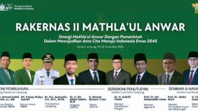 Mathla’ul Anwar Siap Gelar Rakernas di Lampung