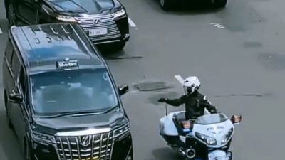 Petugas Patwal Arogan, Sekkab Tegur