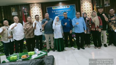 Indramayu Gempar: Penguji UKW Universitas Muhammadiyah Jakarta Diduga Tak Kompeten, Ketua IWO Indramayu Angkat Bicara!