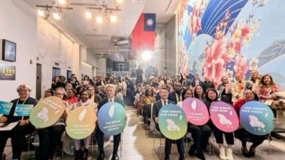 Kemlu Taiwan Gelar "Taiwan Women’s Power Cultural Night” di New York