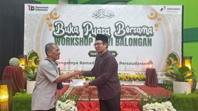 Fungsi Maintenance Execution Balongan Berikan Apresiasi Atas Dedikasi Mitra Kerja pada acara Buka Puasa Bersama