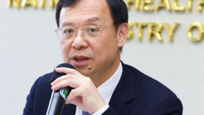 Mewujudkan Visi WHO: Jalan Taiwan Menuju Pemberantasan Hepatitis C
